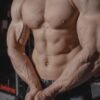 Exercises for a Firmer Chest